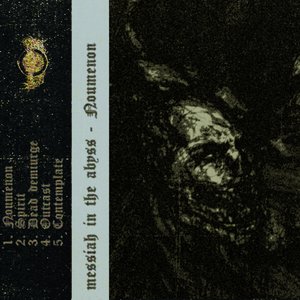 Noumenon (Demo)