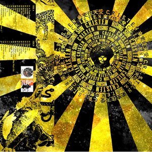 Rising Sun
