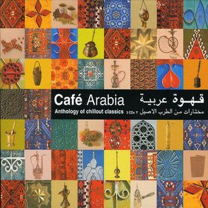 Café Arabia II