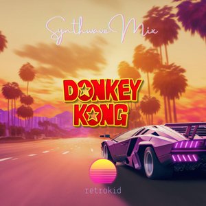 DonkeyWave