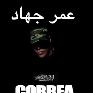 Avatar for Correa Cotto