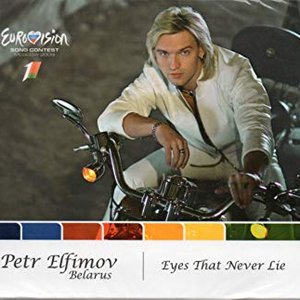 Eyes That Never Lie (Eurovision 2009)