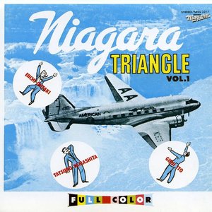 NIAGARA TRIANGLE Vol. 1 30th Anniversary Edition