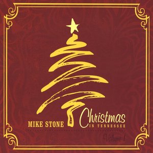 Christmas in Tennessee Vol. 1