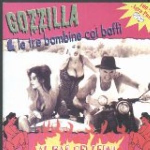 gozzilla e le 3 bambine coi baffi のアバター