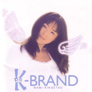 K-BRAND