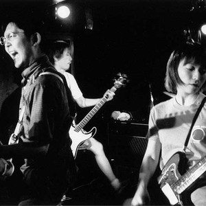 NUMBER GIRL photo provided by Last.fm