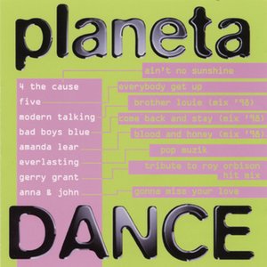 Planeta Dance