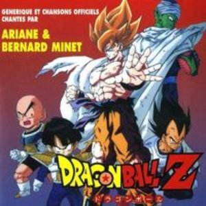 Immagine per 'Dragon Ball Z (Générique et chansons officiels)'