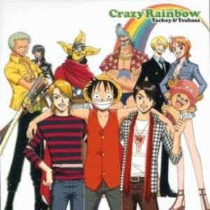 Stream One Piece - Boystyle - Kokoro no Chizu by user8791481