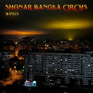 Wings - Single