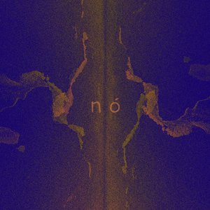 Nó