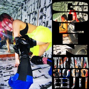 Tagawa 3000 (feat. Buga) - Single