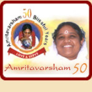 “Amritavarsham 50”的封面