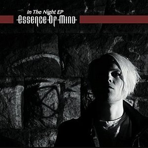 In The Night EP