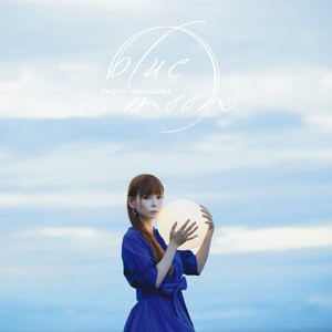 Blue Moon - EP