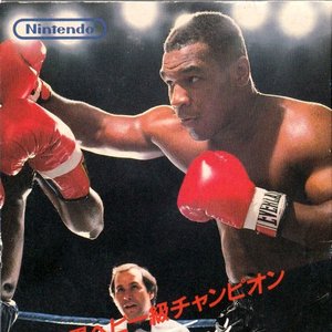 Mike Tyson's Punch-Out!! (Famicom) Game rip