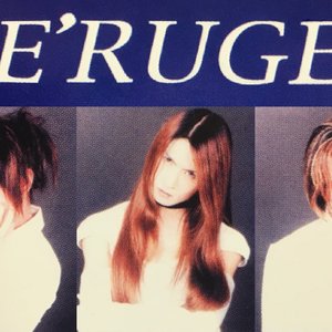 VE'RUGER 的头像
