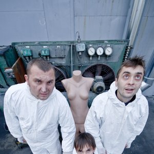 Image for 'Оркестр Че'