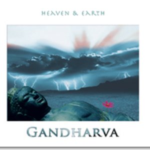 Heaven & Earth