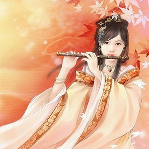 Chinese Bamboo Flute 的头像
