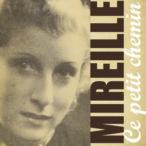 Аватар для Mireille