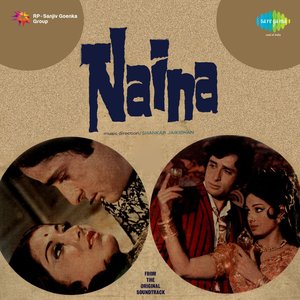 Naina (Original Motion Picture Soundtrack)