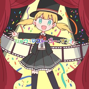 Show must go on !