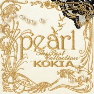 pearl　～The Best Collection～