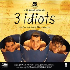 Awatar dla Sonu Nigam, Swanand Kirkire & Shaan