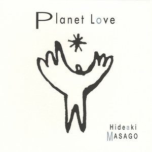 Planet Love