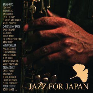 Jazz for Japan