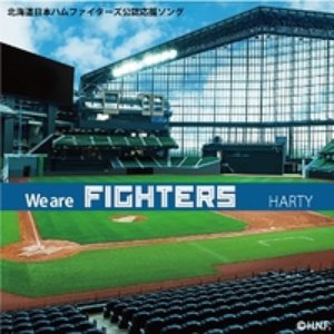 We are FIGHTERS