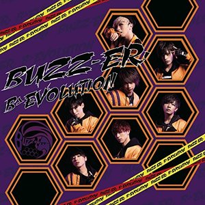 B>Evolution - EP
