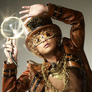 DJ OZMA photo provided by Last.fm