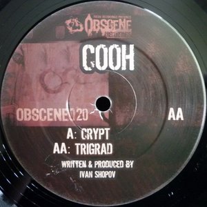 Crypt / Trigrad