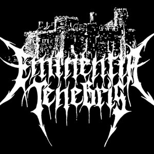 Аватар для Eminentia Tenebris