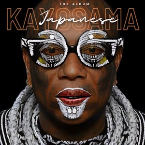 Kayosama