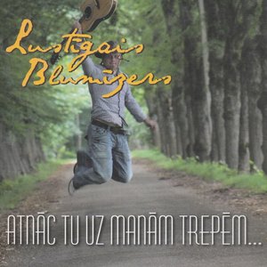 Atnāc Tu uz manām trepēm