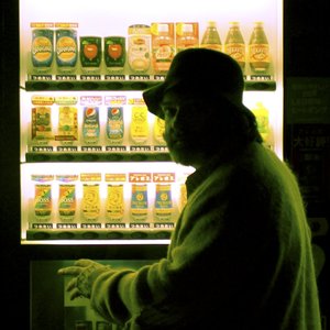 Jim O’Rourke のアバター