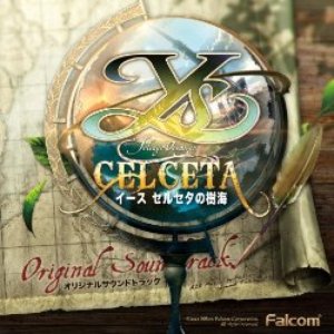 イース セルセタの樹海  オリジナルサウンドトラック