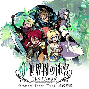 Etrian Odyssey Untold: The Millennium Girl