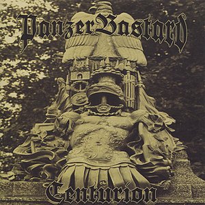 Centurion EP