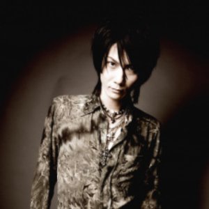 Avatar for HALATION