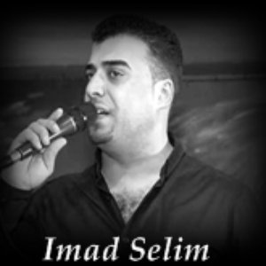 Image for 'IMAD SELIM'