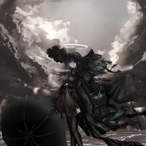 Reality - Single