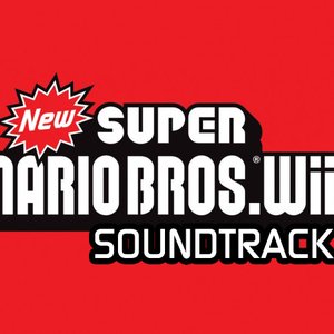 New Super Mario Bros. Wii Soundtrack