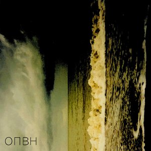 осколки забвения