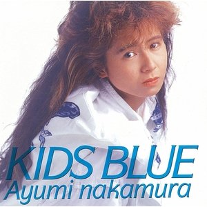 Kids Blue