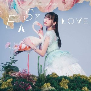 上坂すみれ Albums And Discography Last Fm
